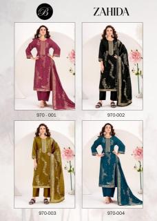 Belliza zahida  Dress material wholesale rates