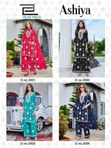 Blue hills ashiya Kurti manufacturers in Odisha