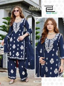 Blue hills ashiya Kurti manufacturers in Odisha