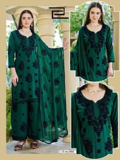 Blue hills black bunny vol 30 Traditional Assamese kurtis