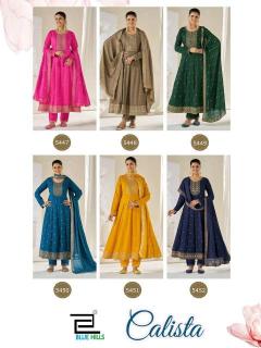 Blue hills calista Wholesale kurtis in Meghalaya