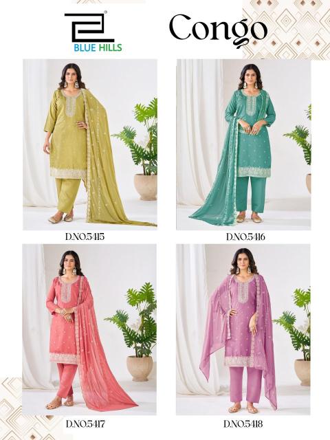 Blue hills Ethnic wear wholesale market in Arunachal Pradesh