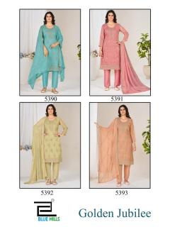 Blue hills golden Wholesale kurtis in Sikkim
