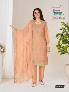 Blue hills golden Wholesale kurtis in Sikkim