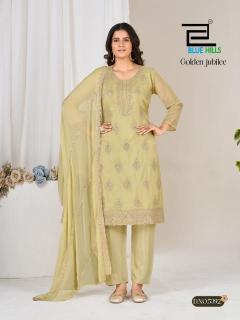 Blue hills golden Wholesale kurtis in Sikkim