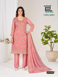 Blue hills golden Wholesale kurtis in Sikkim