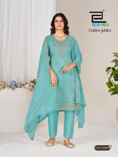 Blue hills golden Wholesale kurtis in Sikkim
