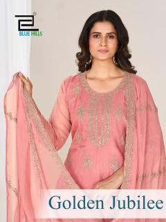 Blue hills golden Wholesale kurtis in Sikkim