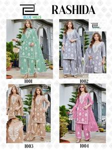 Blue hills rashida Wholesale kurti suppliers in Mizoram