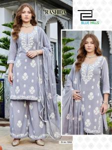 Blue hills rashida Wholesale kurti suppliers in Mizoram
