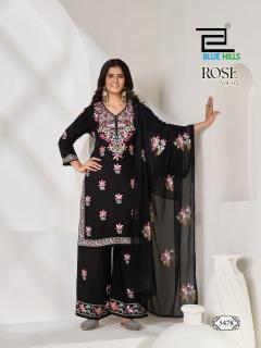 Blue hills rose vol 5 Wholesale kurtis in Hyderabad