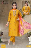 Deecee deepsy Wholesale kurtis in Assam