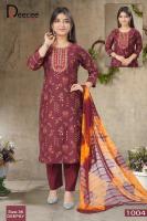 Deecee deepsy Wholesale kurtis in Assam