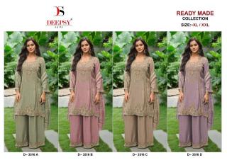 Deepsy ready to wear D-3516  Wholesale salwar kameez