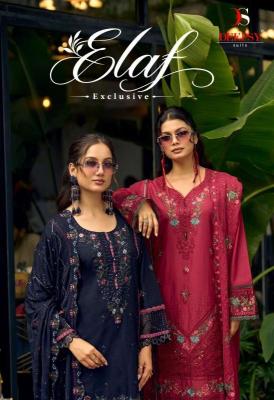 Deepsy suits  Dress material manufacturers in Karnataka