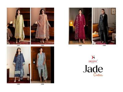 Deepsy suits Wholesale salwar kameez suppliers