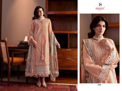 Deepsy suits Wholesale salwar kameez suppliers