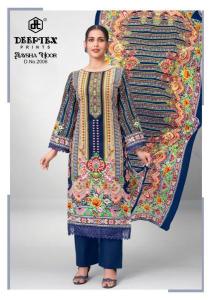 Deeptex aaysha noor vol 2 Latest kurti collection in Meghalaya