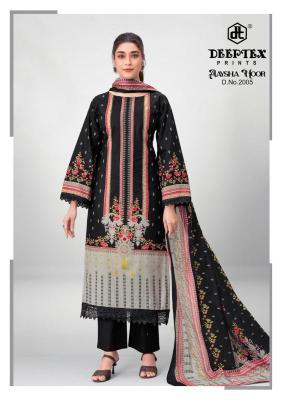Deeptex aaysha noor vol 2 Latest kurti collection in Meghalaya