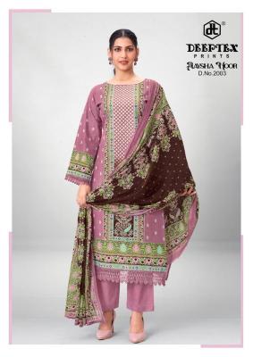 Deeptex aaysha noor vol 2 Latest kurti collection in Meghalaya