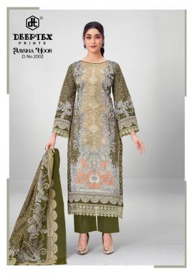 Deeptex aaysha noor vol 2 Latest kurti collection in Meghalaya