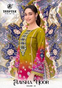 Deeptex aaysha noor vol 2 Latest kurti collection in Meghalaya