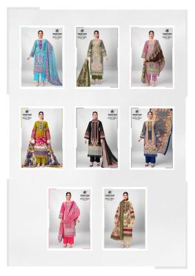 Deeptex aaysha noor vol 2 Latest kurti collection in Meghalaya