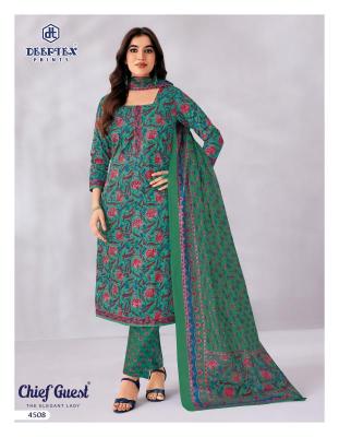 Deeptex chief guest vol 45 Bulk fabric suppliers in Chhattisgarh
