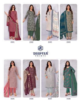 Deeptex chief guest vol 45 Bulk fabric suppliers in Chhattisgarh