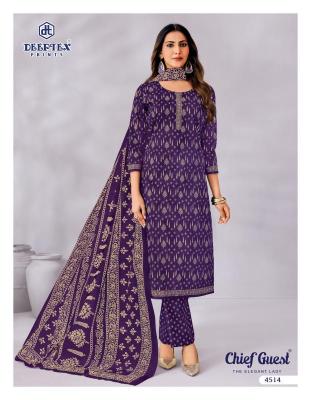 Deeptex chief guest vol 45 Bulk fabric suppliers in Chhattisgarh
