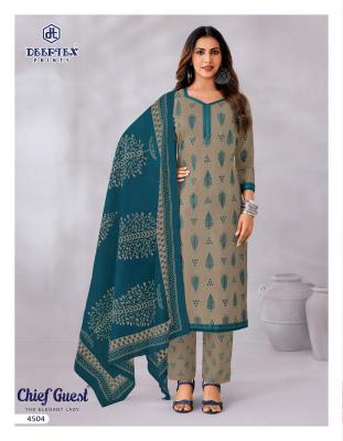 Deeptex chief guest vol 45 Bulk fabric suppliers in Chhattisgarh