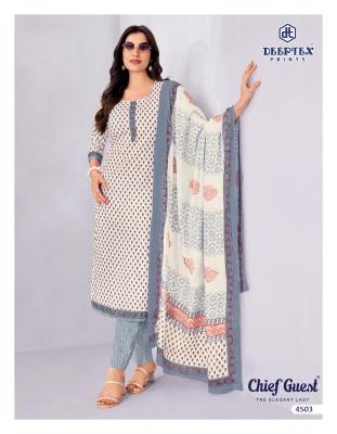 Deeptex chief guest vol 45 Bulk fabric suppliers in Chhattisgarh