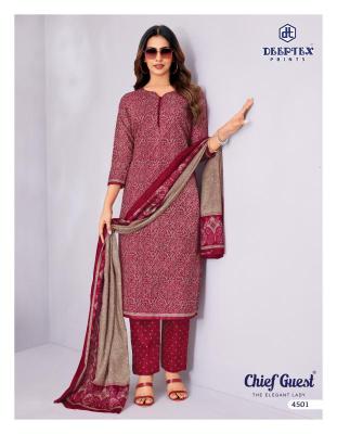 Deeptex chief guest vol 45 Bulk fabric suppliers in Chhattisgarh