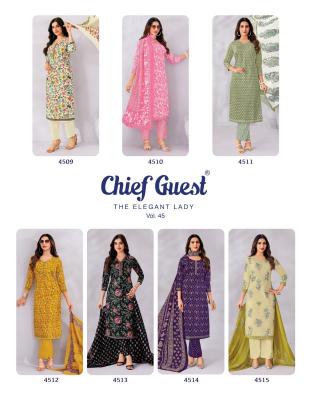 Deeptex chief guest vol 45 Bulk fabric suppliers in Chhattisgarh