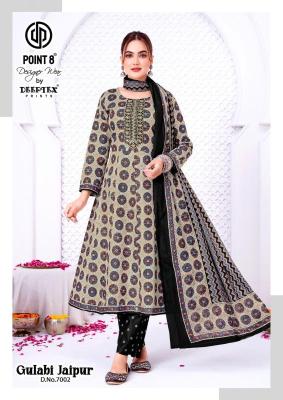 Deeptex gulabi jaipur vol-7 Latest kurtis Telangana