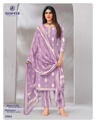 Deeptex miss india vol 99 Wholesale clothing market in Kerala