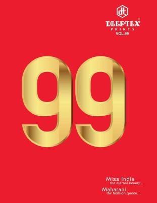 Deeptex miss india vol 99 Wholesale clothing market in Kerala