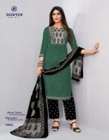 Deeptex miss india vol 99 Wholesale clothing market in Kerala