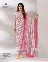 Deeptex miss india vol 99 Wholesale clothing market in Kerala
