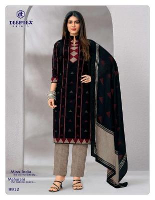 Deeptex miss india vol 99 Wholesale clothing market in Kerala