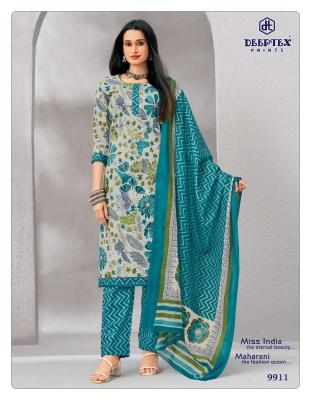 Deeptex miss india vol 99 Wholesale clothing market in Kerala