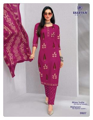 Deeptex miss india vol 99 Wholesale clothing market in Kerala