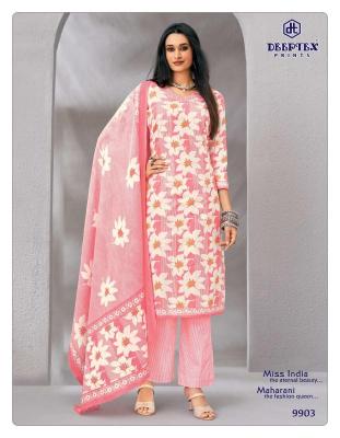 Deeptex miss india vol 99 Wholesale clothing market in Kerala