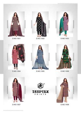 Deeptex non stop ajrakh vol 1 Dress material suppliers in Odisha