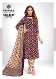 Deeptex non stop ajrakh vol 1 Dress material suppliers in Odisha