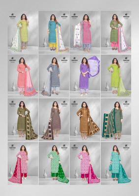 Deeptex super gold vol 2 Andhra Pradesh dress material suppliers