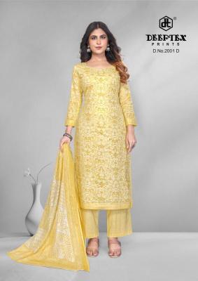 Deeptex super gold vol 2 Andhra Pradesh dress material suppliers