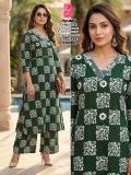 Desi kudi ayushi Kurti manufacturers in Goa