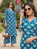 Desi kudi ayushi Kurti manufacturers in Goa
