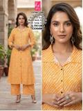 Desi kudi ayushi vol 1 Goa kurti market
